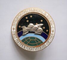 Russian commemorative space badge, Voskhod 1st multi-men flight in 1964 picture