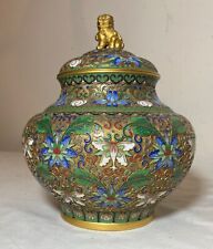quality antique handmade Chinese foo dog enamel champleve cloisonné ginger jar picture