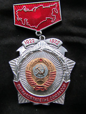 Original CCCP USSR Soviet 1922-1972- 50Year Anniversary Medal Russian Badge (#24 picture