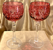 VTG Beyer CRANBERRY CRYSTAL Cut-to-Clear Hock Wine Glasses 2pc BEZ1 West Germany picture