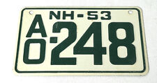 Vintage 1953 New Hampshire State Wheaties Cereal Box  License Plate picture