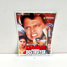 1999 Vintage Mithun Chakraborty Indira Tabaahi The Destroyer Movie Booklet B44 picture