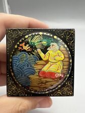 Russian Lacquered Trinket Box Beach Man with Shrimp Lobster Artist Signed picture