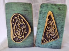 MCM Green Bookends by Dayagi, Israel, Small & Heavy Brass, Joseph, Mary picture
