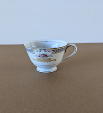 Jyoto China Tea Cup Made in Occupied Japan Ornate Design Perfect Condition picture