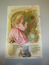 1894 Lion Coffee Alice in Wonderland Through The Looking Glass Trade Card picture