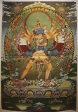 Nice Chinese Tibet Buddhist embroidery Brocade Tapis Thangka Tangka Kalachakra picture