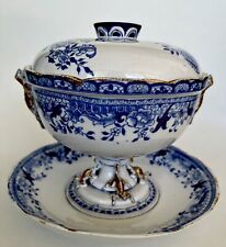 Antique Longwy France Porcelain Tazza/Tureen With Lid,6 Salamander Adornments picture