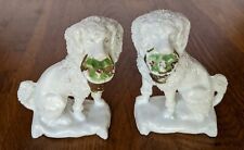 Vtg Pair Staffordshire Style Poodles #5391 Porcelain Confetti Figurines 3.25