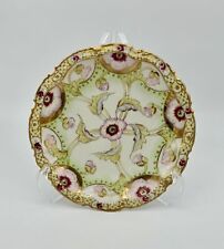 Beautiful Hand Painted 10” Japan Plate - Floral Design & Gold Trim picture