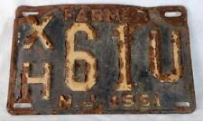 Vintage 1951 Farmer New Jersey / NJ License Plate picture