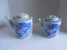 2 x Vintage Chinese Dragon And Koi Fish Blue And White Teapot picture