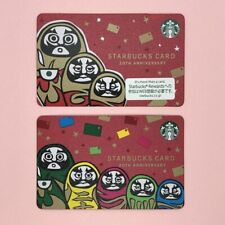 LATEST Starbucks Card JAPAN 2023 New Year Daruma 2 Pieces MINT w/PIN Covered 175 picture