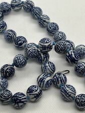 Vintage Chinese Shou Symbol Porcelain Blue & White Knotted Bead 24”Necklace picture