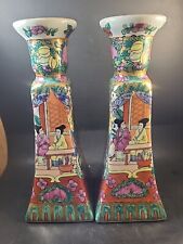 Hand Painted Chinese Famille Rose Candlesticks picture