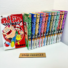 Pokemon Pocket Monsters vol.1-14 Set Manga Language Japanese USED Anakubo picture