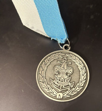 BSA-Sea Scout Council Leadership Award Medal picture