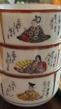 THREE Vintage Genuine Kutani Gold Gilt Japanese Tea Sake Cups POEM hand painted picture