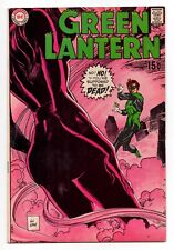 Green Lantern #73 (DC, 1969) Star Sapphire Appearance, Gil Kane | VF- 7.5 picture