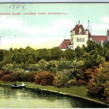 c1900s Chicago, IL German Bldg Jackson Park Antiquitech Tower Boat Postcard A119 picture