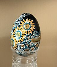 Large Real Goose Ukrainian Easter Egg Sunflowers Pysanka 3” Tall from Ukraine picture