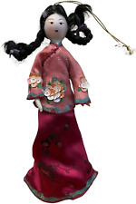 Ladies Of Elegance Glass Ornament Asian Girl Geisha 8” Stunning Christmas picture