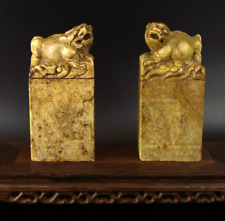 Large Pair Chinese Seals Carved Soapstone Chop stamps Qing Dy 19th Century picture