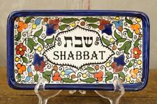 Hand Painted Armenian Judaica Ceramic Shabbat Candleholder Underplate Tray picture