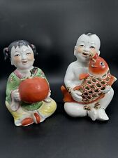 Vintage Chinese Jingdezhen Porcelain Figures Children Holding Fish And Apple picture
