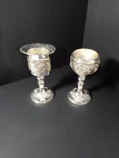 2 Pc. Havdalah Set Spice And Candle Holder picture