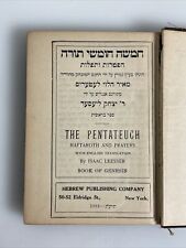 Bible Book Of Genesis - The Pentateuch 1913 Edition Hebrew / English Leesser picture
