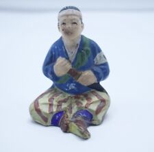 Vintage 1950s Japan Hakata Urasaki Clay Doll Figurine Man With Dagger picture