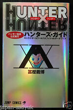 HUNTER x HUNTER Hunter's Guide Data Book by Yoshihiro Togashi Japanese picture