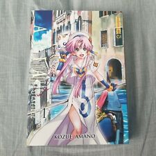 Aria The Masterpiece Manga - Volume 1 - English - Kozue Amano - OOP - In-Hand picture