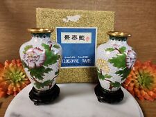 vintage chinese cloisonne vases white lotus w/ box & stands picture