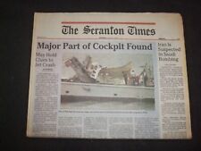 1996 AUG 3 THE SCRANTON TIMES NEWSPAPER - COCKPIT OF FLIGHT 800 FOUND - NP 8355 picture