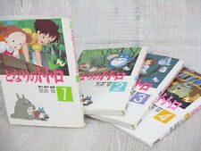 TOTORO My Neighbor Manga Film Comic Complete Set 1-4 HAYAO MIYAZAKI Book TK* picture