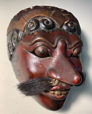 Antique Javanese Danced Ethnographic Wooden Mask w/Patina/Leather-bite-strap picture