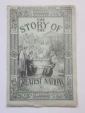 1906  The Story of The Greatest Nations Part 6 by Francis R. Niglutsch picture