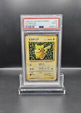 1996 Pokemon Japanese Promo Ivy Pikachu Psa 4 picture