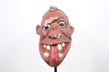 Tiv Kwagh-Hir Festival Mask 19.5