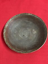 Vintage Handmade Copper/Brass Bowl, Made In China, 11.25” Diameter picture