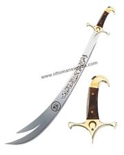 Zulfiqar İmam Ali Sword With Wooden Stand and Velvet Box Quality Steel picture