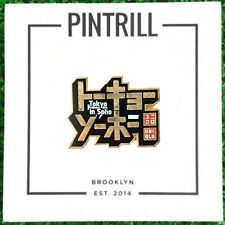 ⚡RARE⚡ PINTRILL x UNIQLO Tokyo In Soho Uniqlo Pin *BRAND NEW* LIMITED EDITION picture