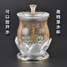 The Holy Water Cup of Great Compassion Mantra Transparent Glass Water Supply Cup picture