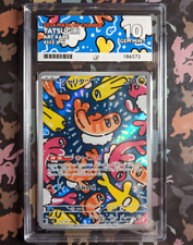 Tatsugiri 112/101 SV6 AR Mask of Change Graded Ace 10 Gem Mint Pokemon Card picture