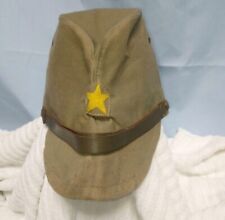 WWII Imperial Japanese Army NCO's Summer Combat Cap, Original, Authentic picture