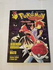 POKEMON ADVENTURES #5 : The GHASTLY GHOSTS Stickers Included, VIZ COMICS POKEMON picture
