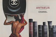 1981 Chanel Antaeus Cologne - 