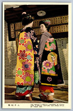 Postcard Japan c.1950's 2 Young Woman Maiko Apprentice Geisha Kyoto BA11 picture